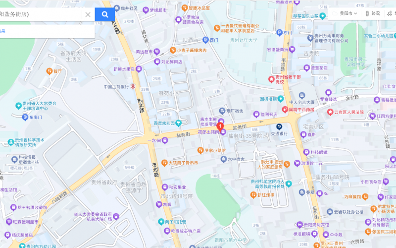 貴州省機(jī)關(guān)事務(wù)管理局國有資產(chǎn)管理服務(wù)中心貴陽市云巖區(qū)鹽務(wù)街69號(hào)附103號(hào)門面招租