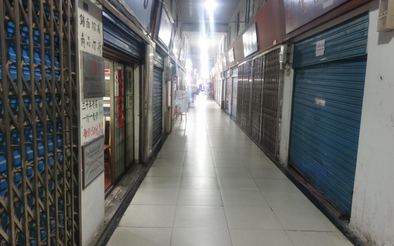 環(huán)城東路萬東商貿(mào)城丙一排04號、05號門面轉(zhuǎn)讓（持有方：貴州省機(jī)關(guān)事務(wù)管理局國有資產(chǎn)管理服務(wù)中心）