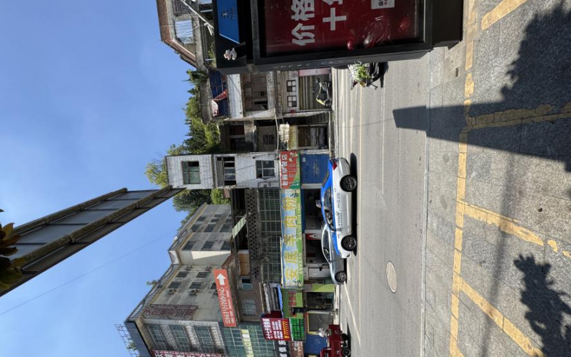 畢節(jié)市七星關(guān)區(qū)新橋路18號(hào)兩處資產(chǎn)轉(zhuǎn)讓?zhuān)ǔ钟蟹剑嘿F州省機(jī)關(guān)事務(wù)管理局國(guó)有資產(chǎn)管理服務(wù)中心）