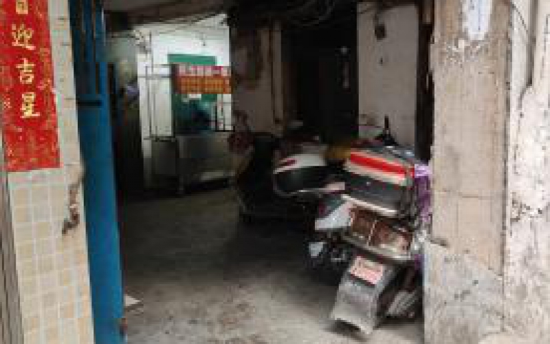 富水中路104號(hào)四處資產(chǎn)轉(zhuǎn)讓?zhuān)ǔ钟蟹剑嘿F州省機(jī)關(guān)事務(wù)管理局國(guó)有資產(chǎn)管理服務(wù)中心）