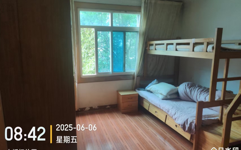 鹿沖關(guān)路38號(hào)沙河花園2棟2單元5層10號(hào)轉(zhuǎn)讓?zhuān)ǔ钟蟹剑嘿F州省機(jī)關(guān)事務(wù)管理局國(guó)有資產(chǎn)管理服務(wù)中心）