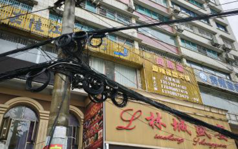 順興大廈1幢1單元6層轉(zhuǎn)讓（持有方：貴州省機(jī)關(guān)事務(wù)管理局國(guó)有資產(chǎn)管理服務(wù)中心）