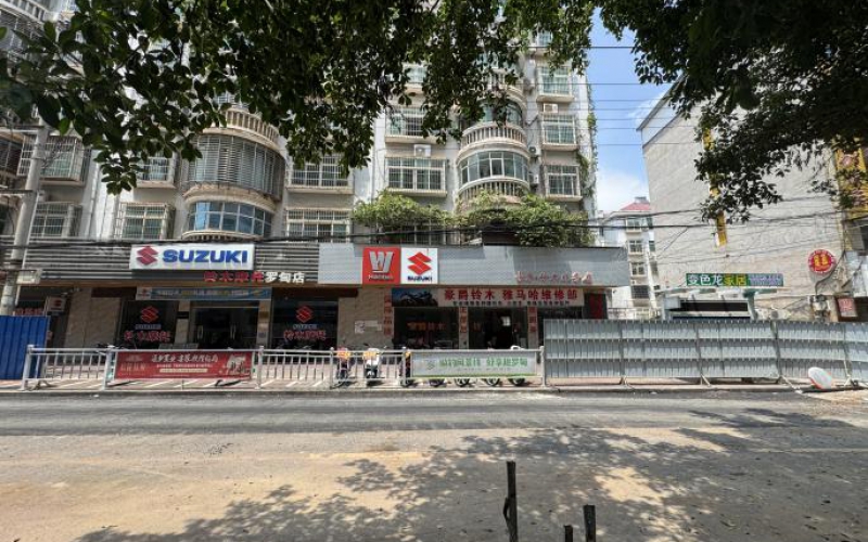 環(huán)城路職工住宅區(qū)一樓1、2-6號(hào)門面轉(zhuǎn)讓（持有方：貴州省機(jī)關(guān)事務(wù)管理局國(guó)有資產(chǎn)管理服務(wù)中心）