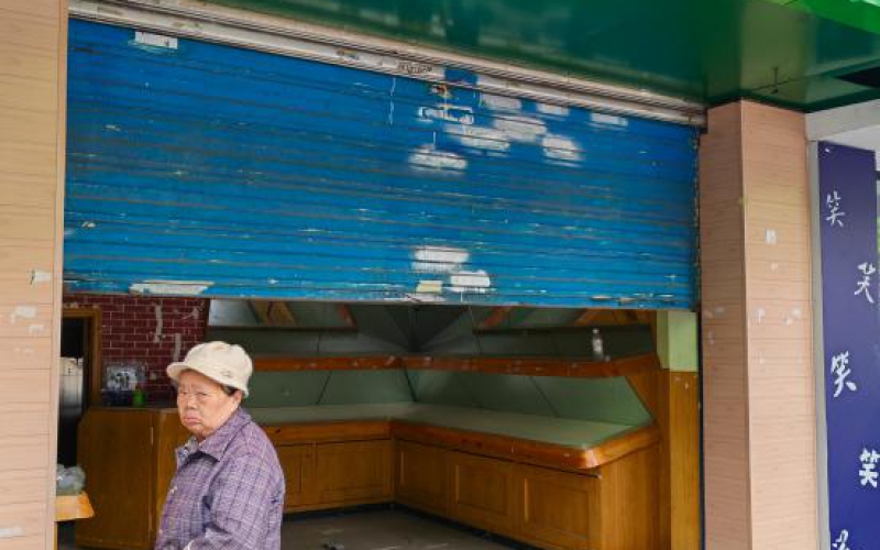 貴州省機(jī)關(guān)事務(wù)管理局國有資產(chǎn)管理服務(wù)中心貴陽市云巖區(qū)市北路64號(hào)2處資產(chǎn)招租