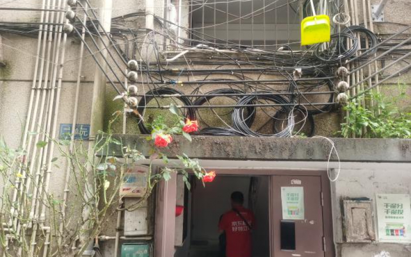 遵義巷273號(hào)2處資產(chǎn)轉(zhuǎn)讓（持有方：貴州省機(jī)關(guān)事務(wù)管理局國(guó)有資產(chǎn)管理服務(wù)中心）(二次掛牌)