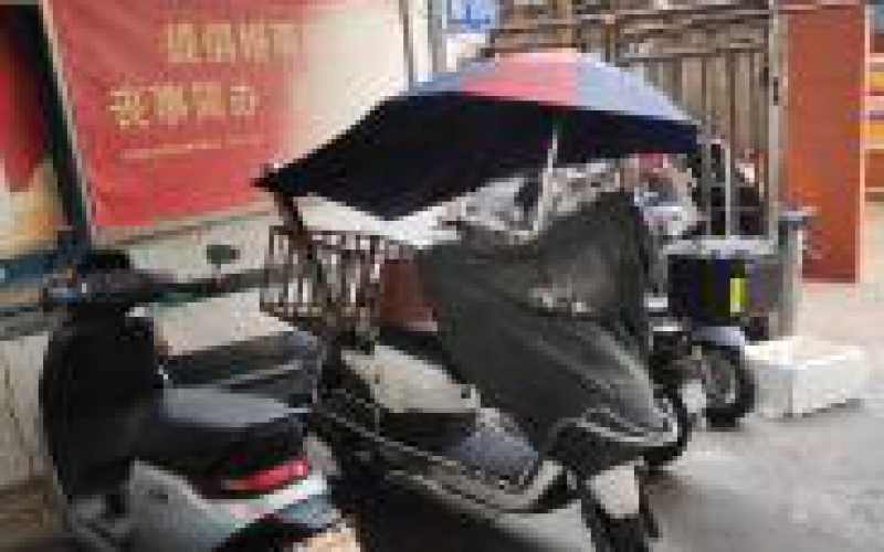 （降價）千禧苑1幢1層1-4號門面轉(zhuǎn)讓（持有方：貴州省機關(guān)事務管理局國有資產(chǎn)管理服務中心）