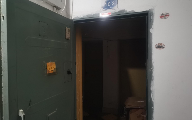 （降價(jià)）遵義巷273號(hào)2處資產(chǎn)轉(zhuǎn)讓?zhuān)ǔ钟蟹剑嘿F州省機(jī)關(guān)事務(wù)管理局國(guó)有資產(chǎn)管理服務(wù)中心）(二次掛牌)