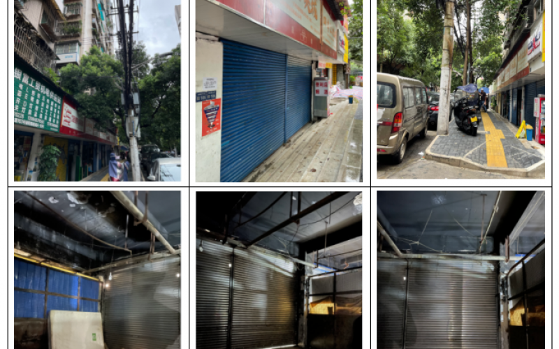 貴州省機(jī)關(guān)事務(wù)管理局國(guó)有資產(chǎn)管理服務(wù)中心貴陽(yáng)市云巖區(qū)市北路50號(hào)二層1、2、3、4號(hào)房屋招租